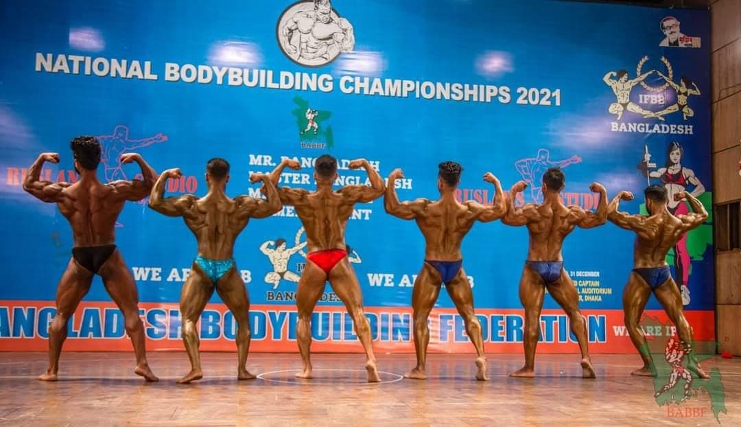 Championship Stage Flex